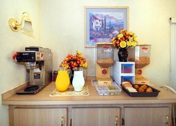 Austin Town Inn Austintown Zewnętrze zdjęcie